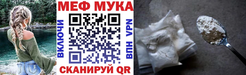 Сколько стоит Бежецк ОМГ ОМГ как зайти Codein Cocaine ГАШ Меф Амфетамин Канабис