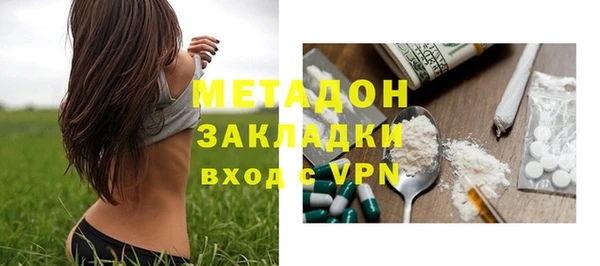 скорость Алексеевка