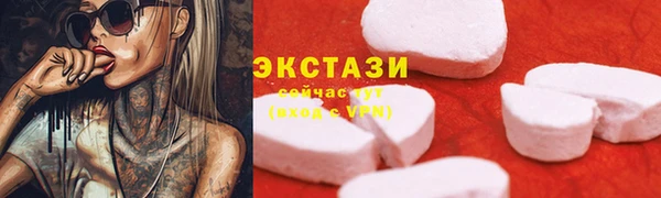 скорость Алексеевка