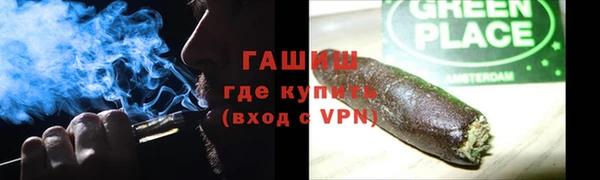 ALPHA PVP Алзамай