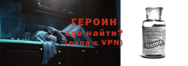 ALPHA PVP Алзамай
