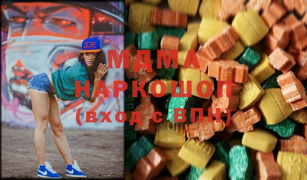 скорость Алексеевка