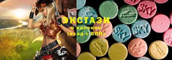 скорость Алексеевка