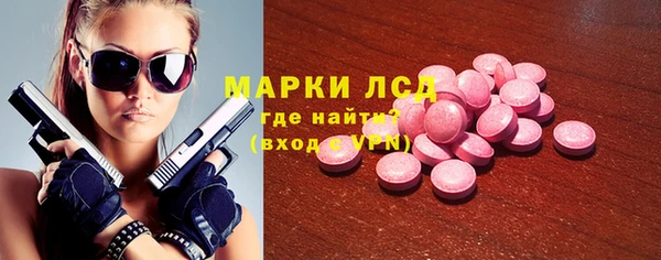 скорость Алексеевка