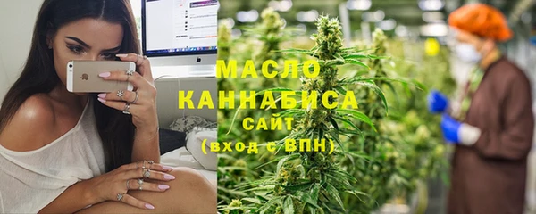 скорость Алексеевка