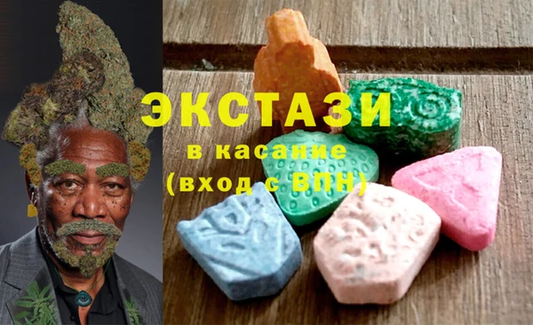 скорость Алексеевка