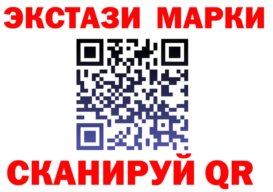 Магазины продажи наркотиков darknet формула Бежецк